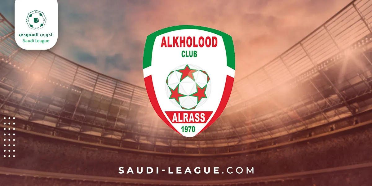 Al-Kholood Club Takes on Al-Nassr: Match Highlights and Insights
