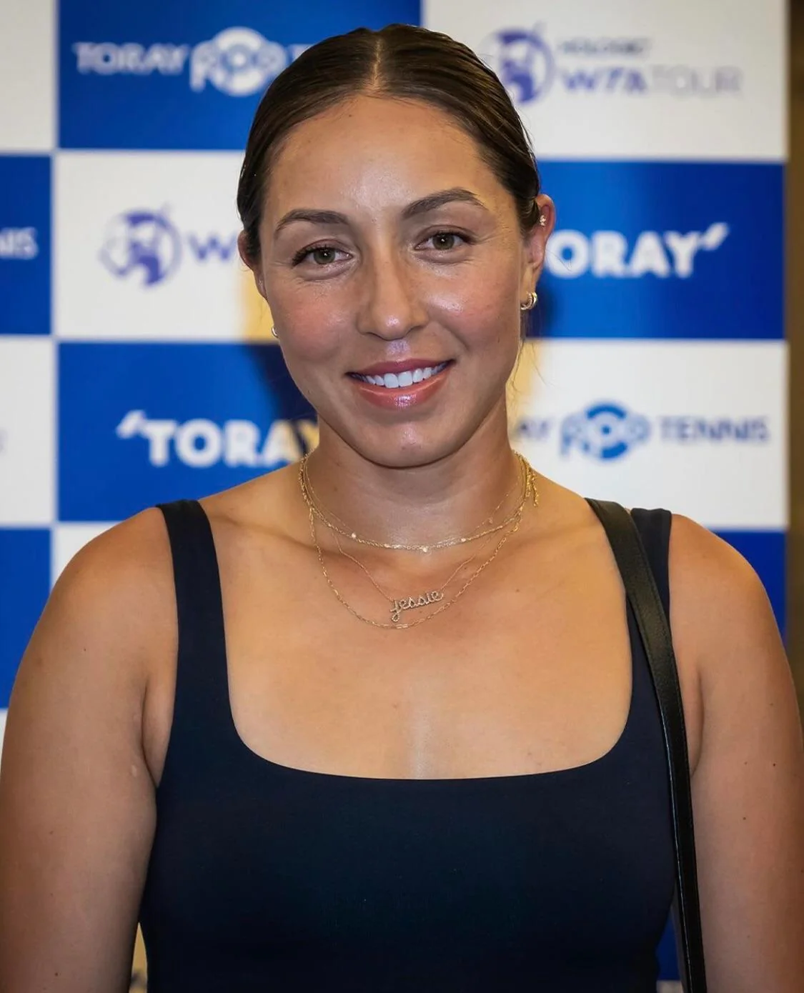 Jessica Pegula: A Promising Talent in Women’s Tennis