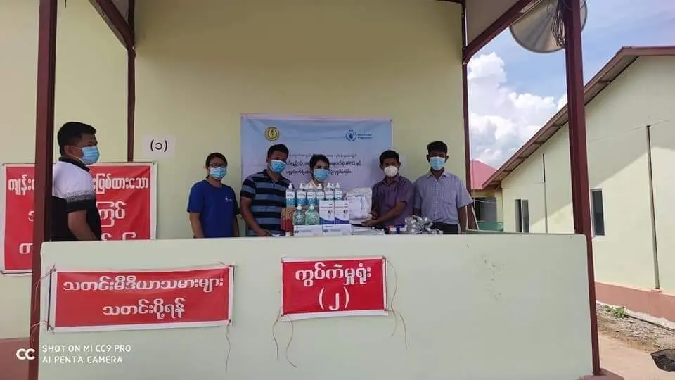 Myanmar: An Overview of Current Events and Challenges