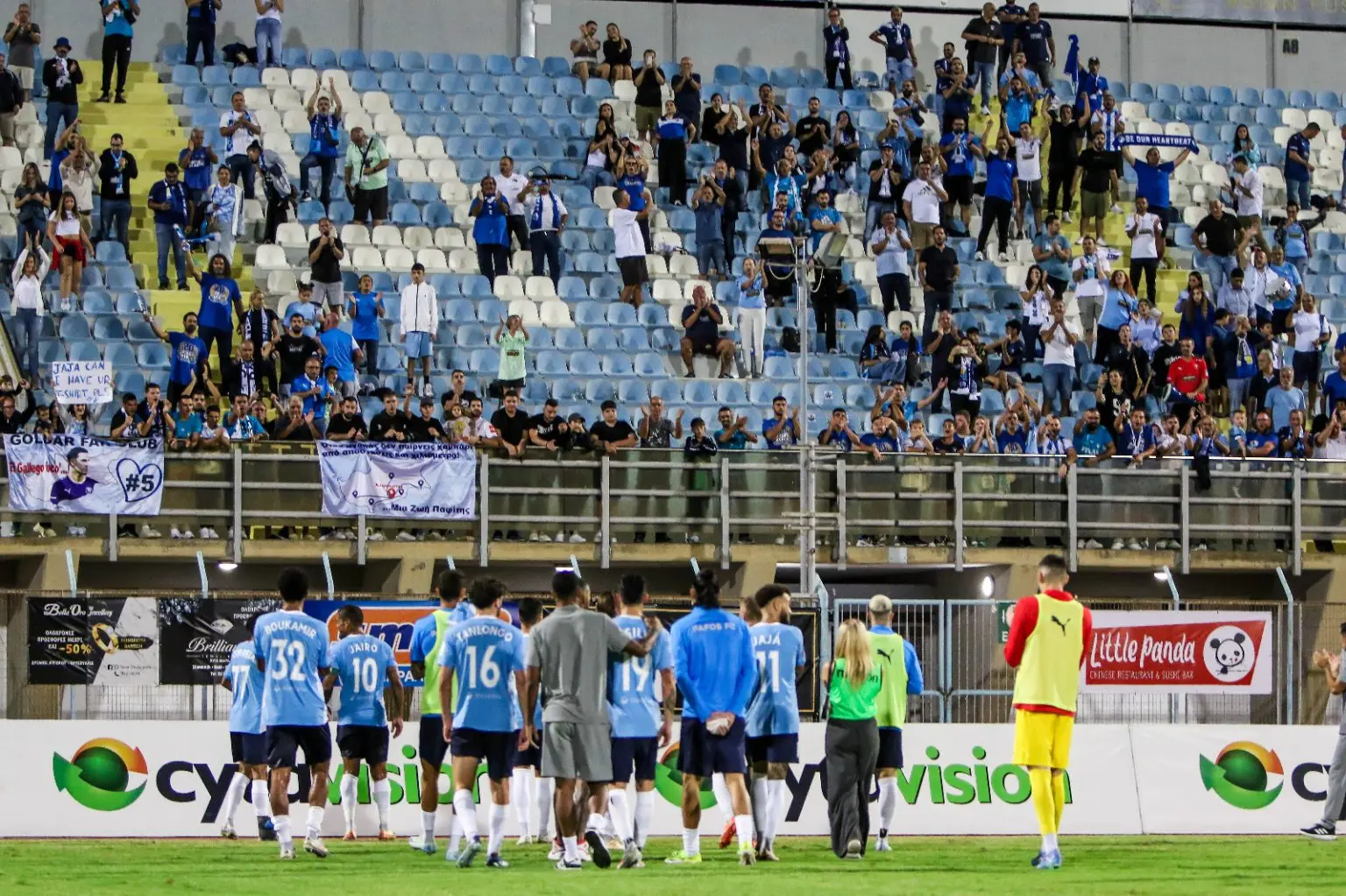 Pafos FC: A New Force in Cypriot Football