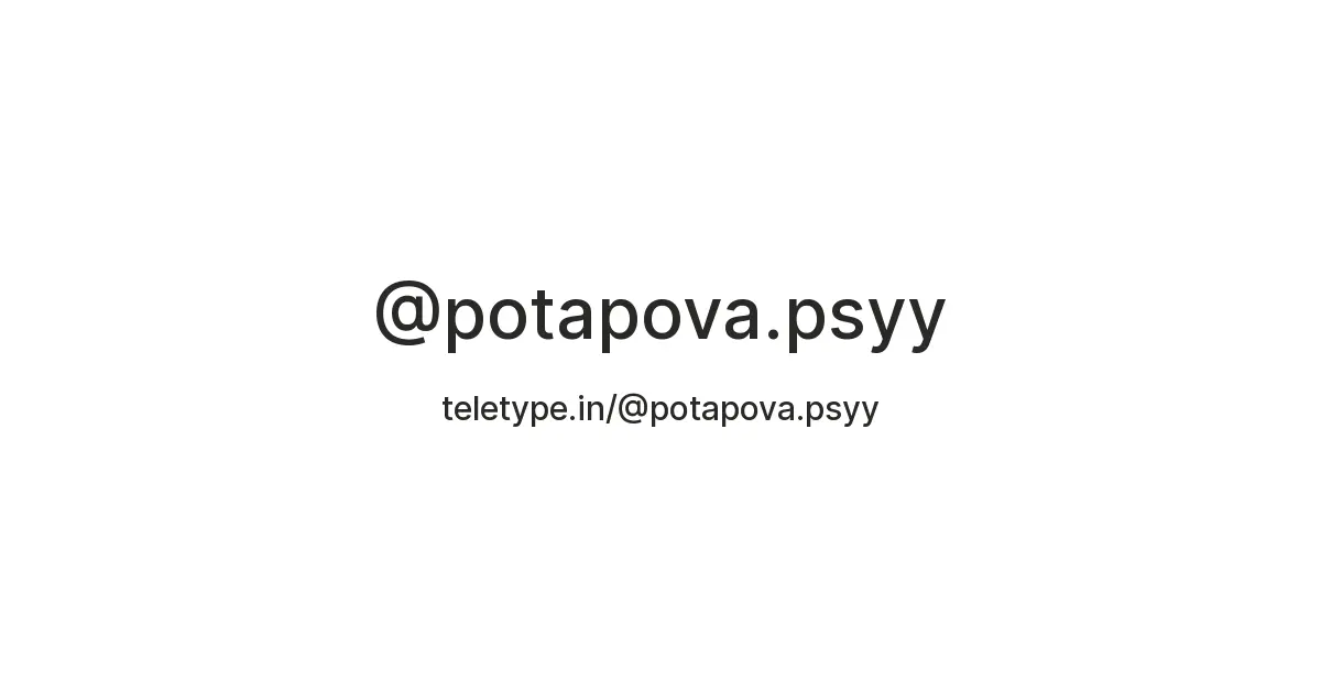 Potapova: The Emerging Star of Women’s Tennis