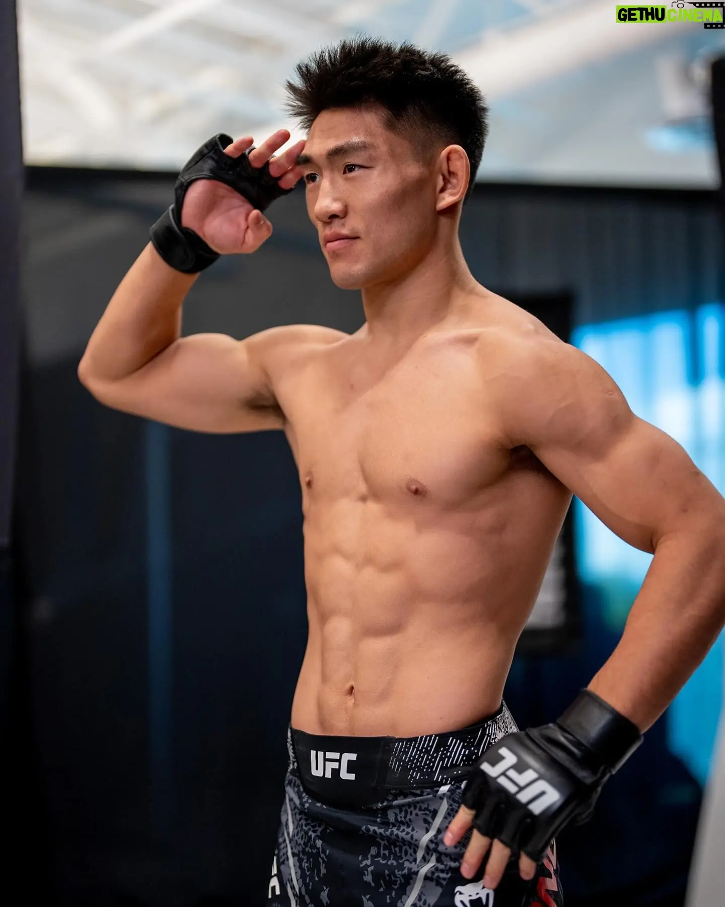 Song Yadong: The Rising Star of Mixed Martial Arts