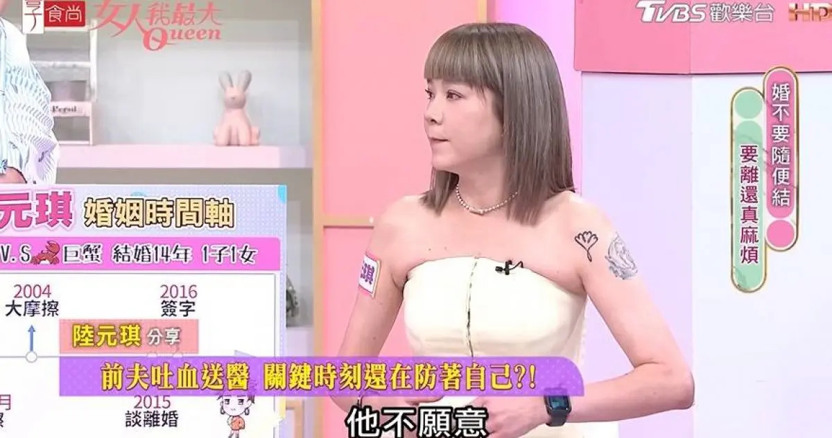 The Life and Achievements of Yuan Weiren