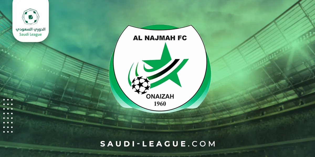 Al-Ittihad vs Al-Najma Saudi: A Thrilling Face-off