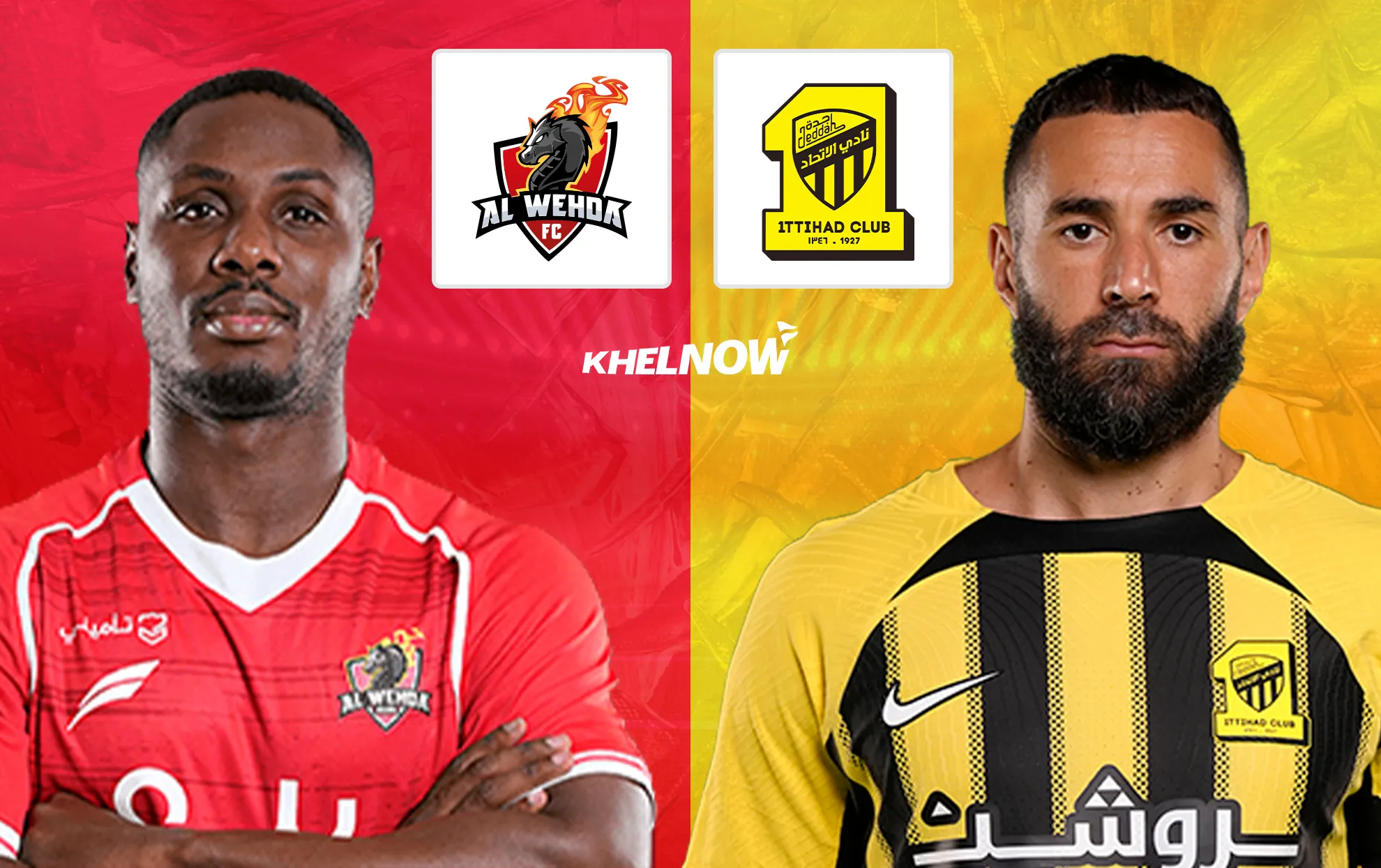 Al Wahda vs Al-Ahli: A Look at the Rivals