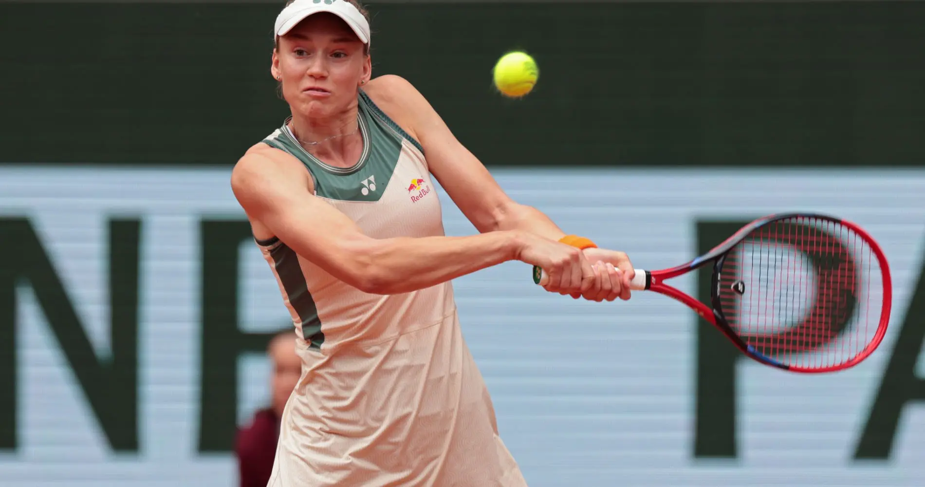 Elena Rybakina: The Rise of a Tennis Sensation
