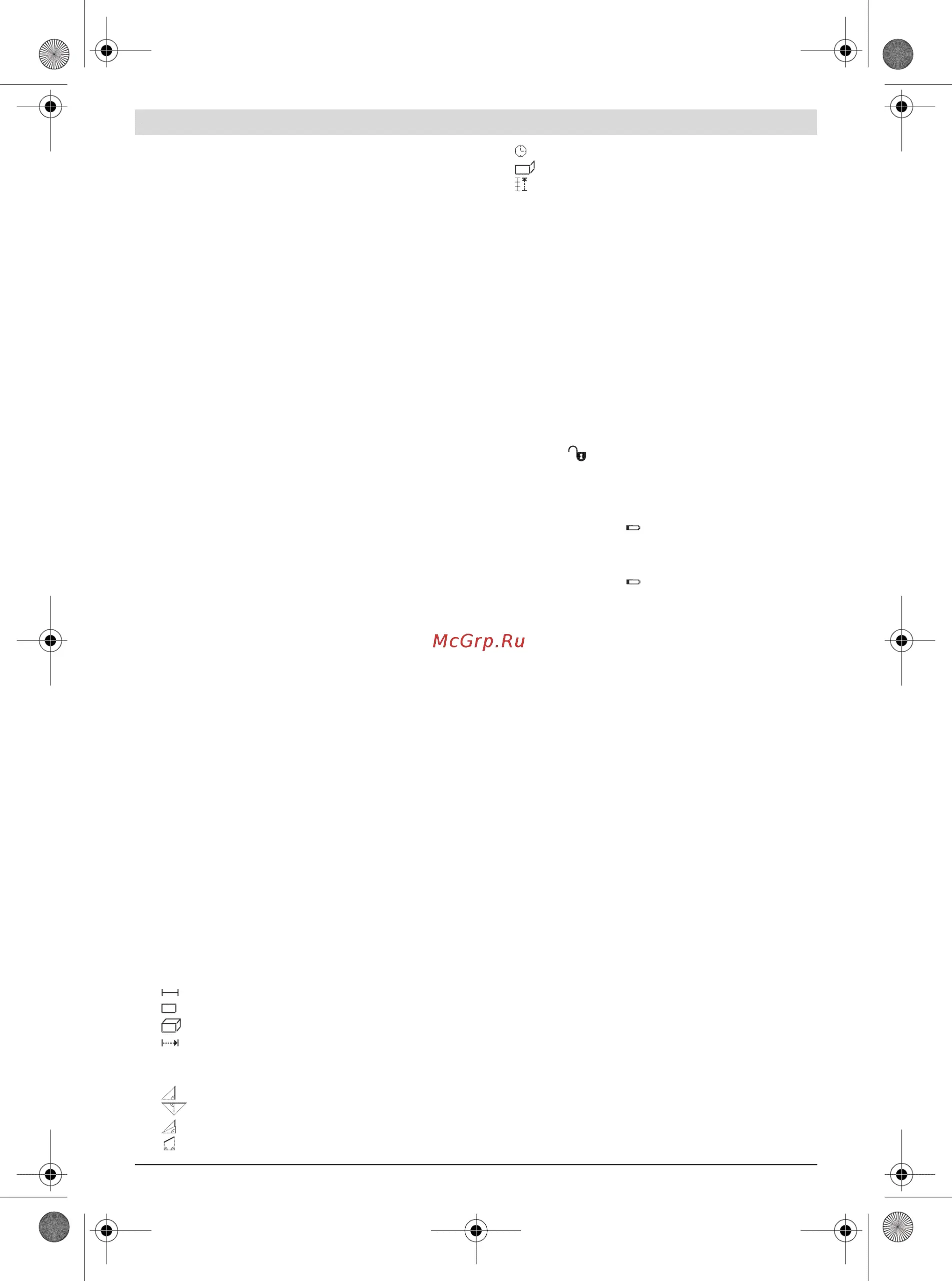 Demystifying Generalized Linear Models (GLM) and Their Applications