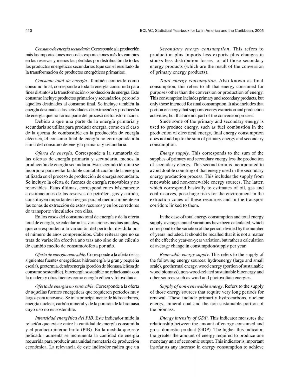 The Role of IEEE in Advancing Technology Standards