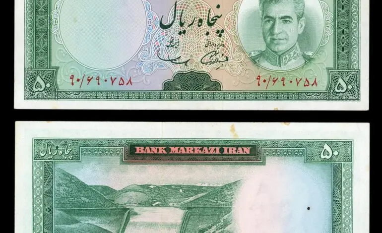 Recent Developments in Iran: Politics and Economy