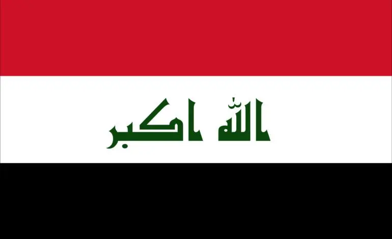 Recent Developments and Current Affairs in Iraq