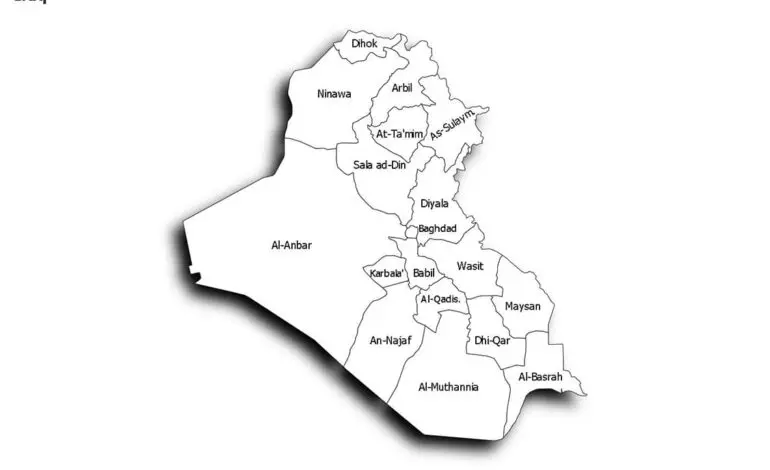Understanding the Current Situation in Iraq