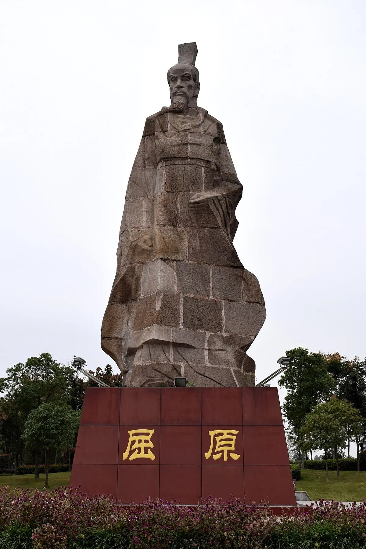 Jingzhou: A Historical Gem in China’s Heartland