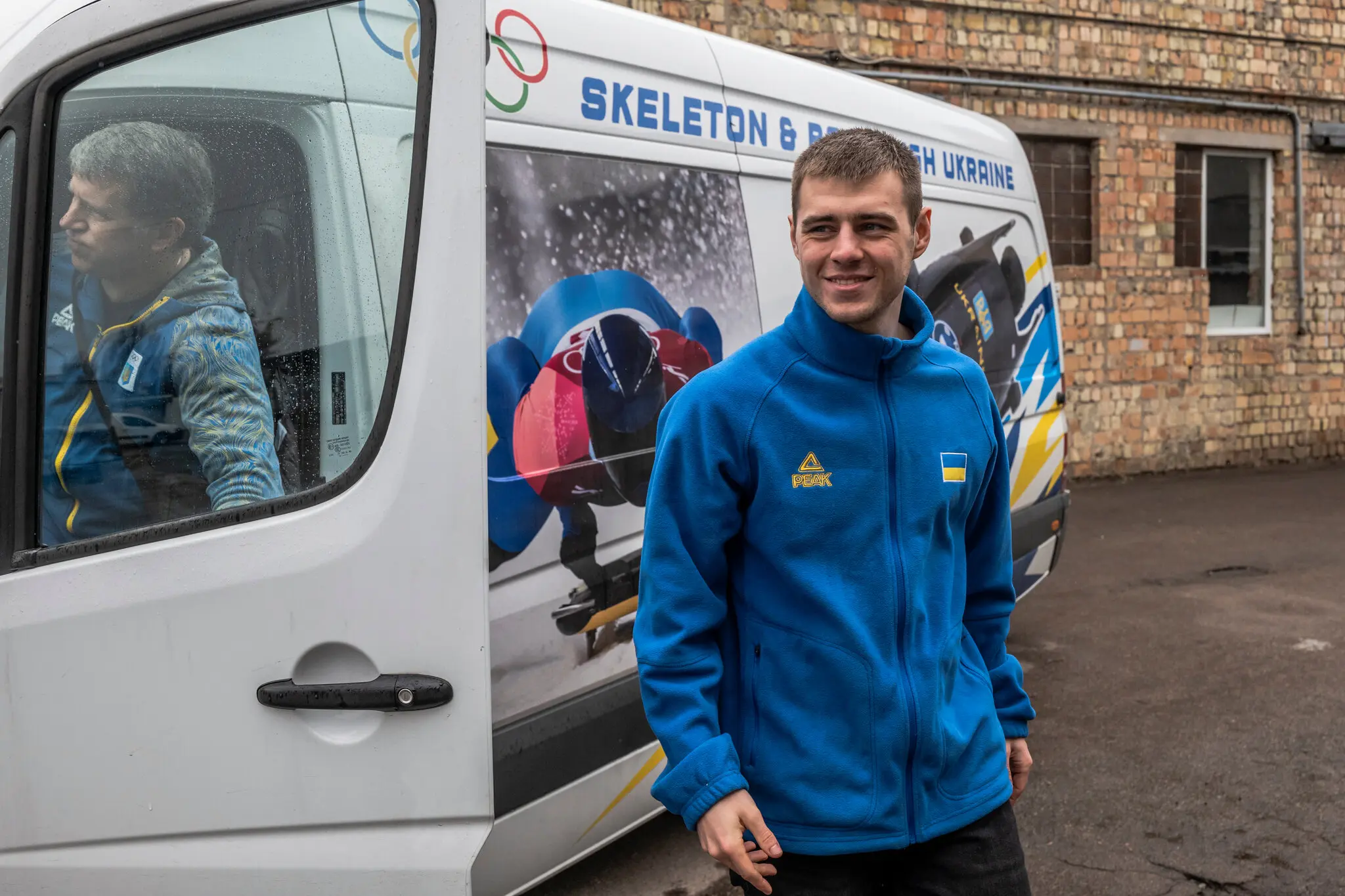 Vladyslav Heraskevych: A Talented Athlete’s Journey