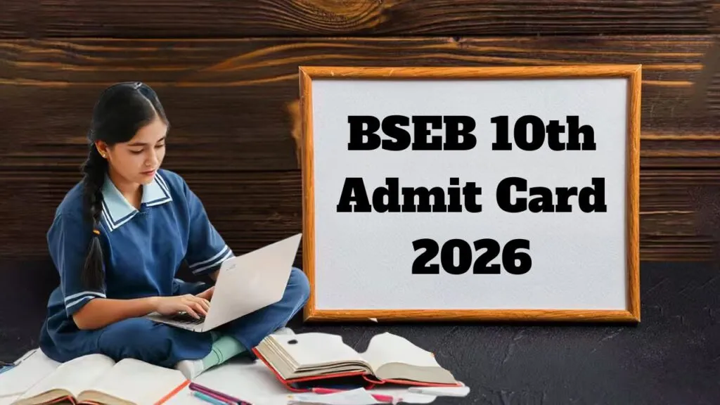 10th Result 2026 Bihar Board: Anticipation Builds as Announcement Date Approaches