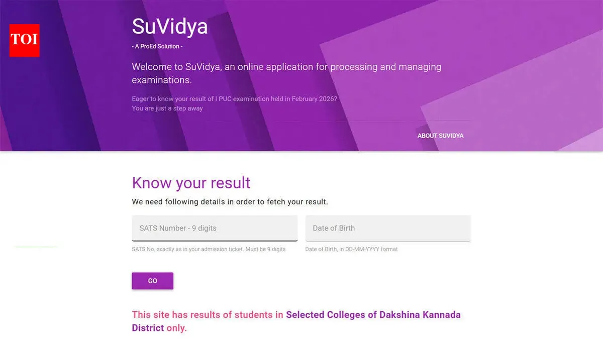 1st puc result 2026: Karnataka : A Crucial Moment for Students