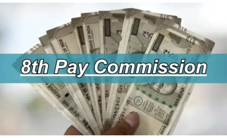 8th pay commission government employees — IN news