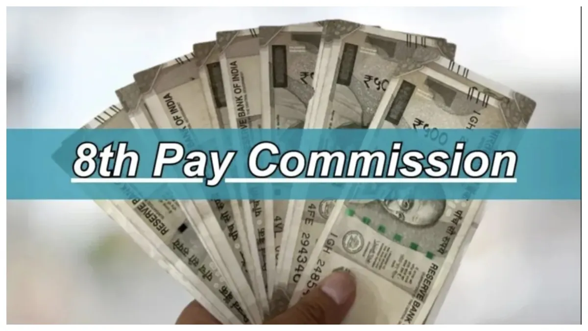 8th pay commission government employees: The 8th Pay Commission for Government Employees: A New Era of Salary Revisions