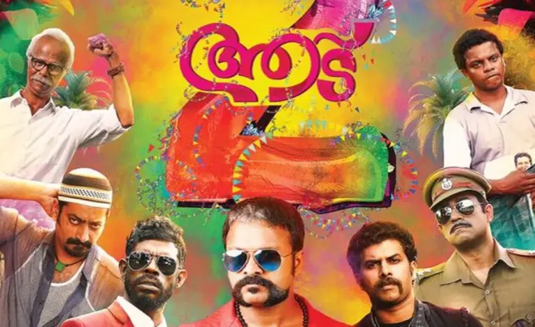 Aadu 3 Review: A Fun Yet Flawed Continuation of the Franchise