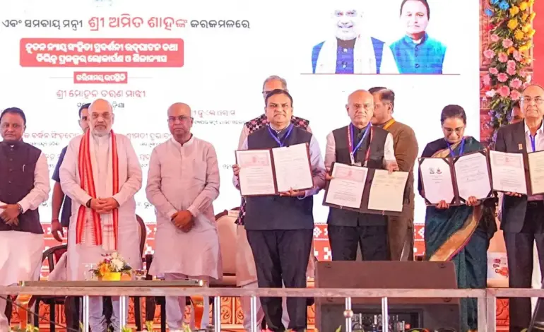 Amul’s Cooperative Model Expands in Odisha
