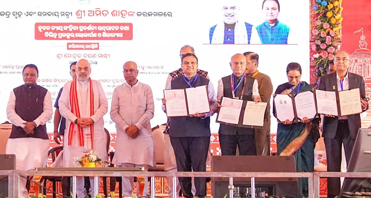 Amul’s Cooperative Model Expands in Odisha
