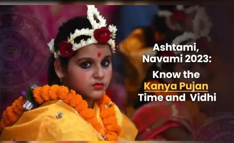ashtami navami march 2026 — IN news