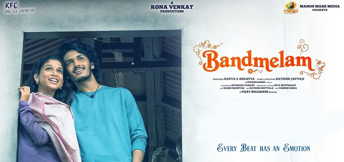 Band Melam Movie Review: A Disappointment in the Making