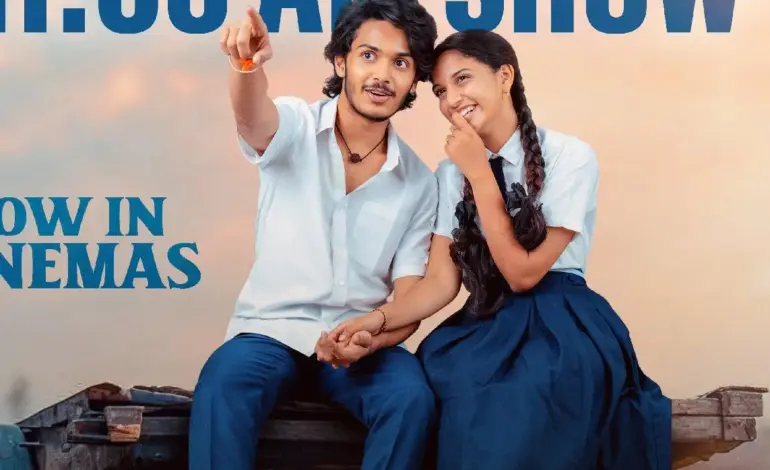band melam — IN news