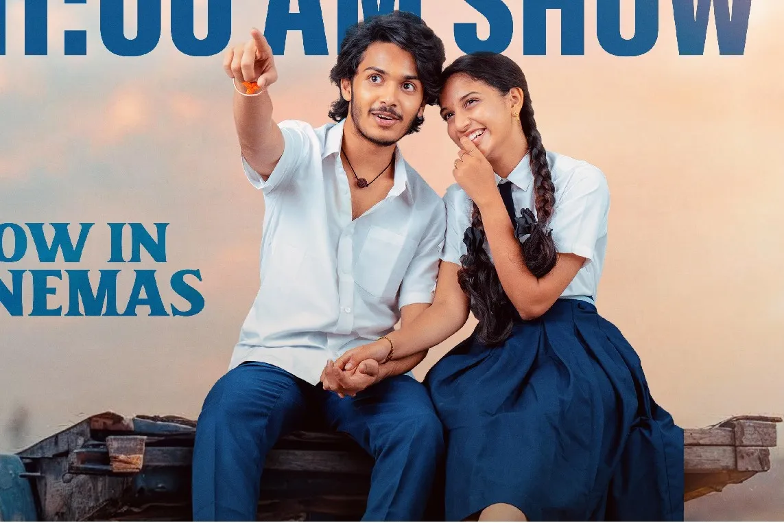 Band Melam: A Disappointing Cinematic Experience