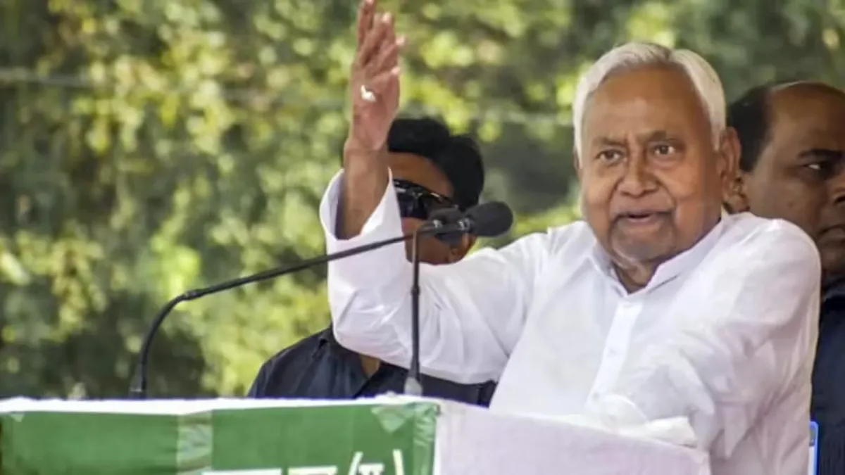 Bihar cm nitish kumar