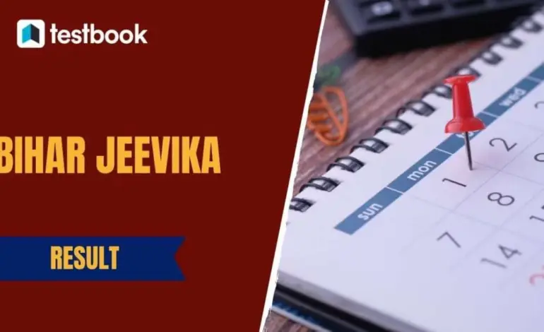 bihar jeevika result — IN news