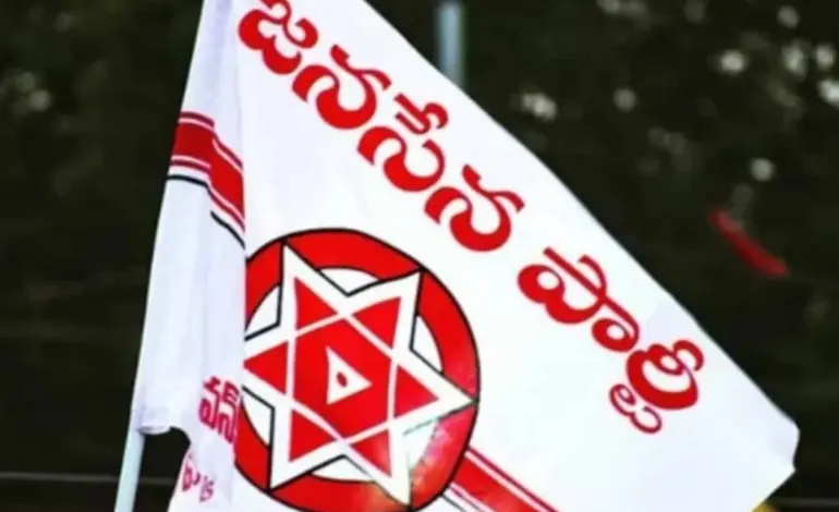 Bolisetty Satyanarayana’s Departure from Jana Sena Party: A Shift in Environmental Advocacy