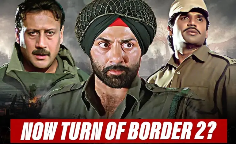 border 2 — IN news