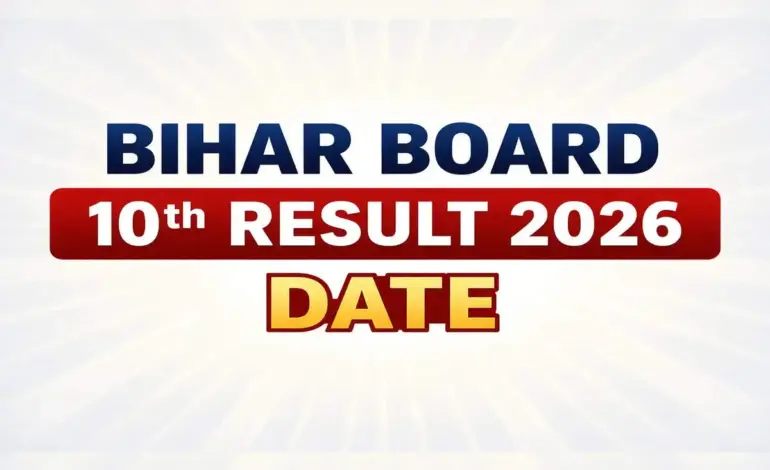 BSEB 10th Result 2026: Anticipation Builds as Students Await Outcomes