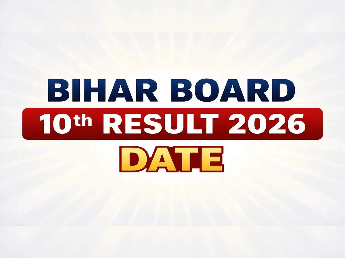 BSEB 10th Result 2026: Anticipation Builds as Students Await Outcomes