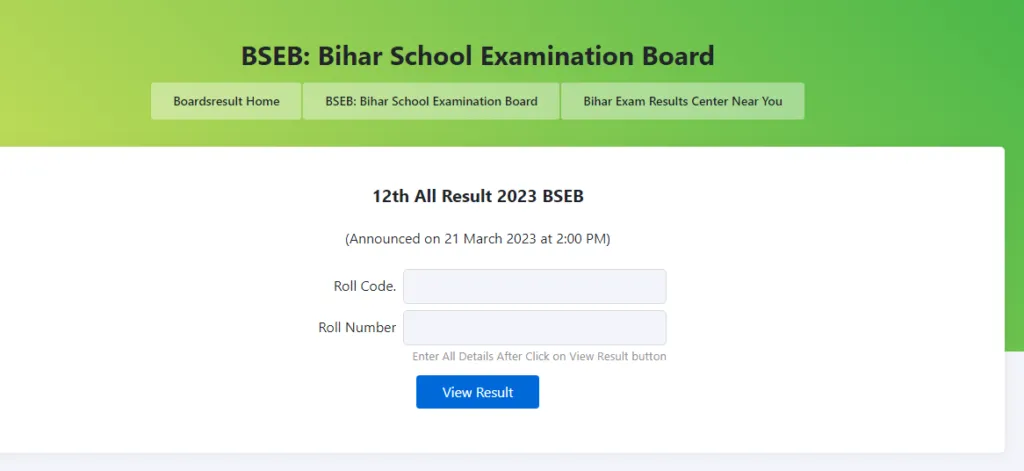 BSEB 12th Result: A Shift in Educational Expectations