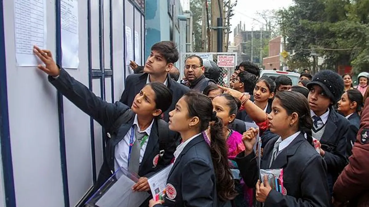BSEB Bihar Board 10th Result: Over 16 Lakh Students Await Results