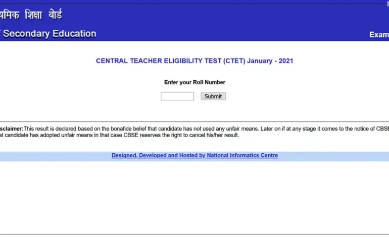 cbse ctet result — IN news