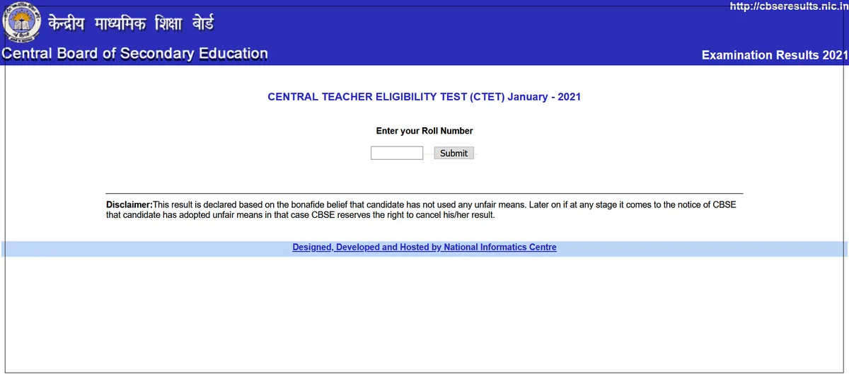 CBSE CTET Result: Rajasthan Board Class 5 and 8 Results Set for Announcement