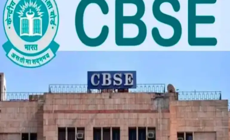 CBSE Result 2026: What to Expect as Students Await Their Fate