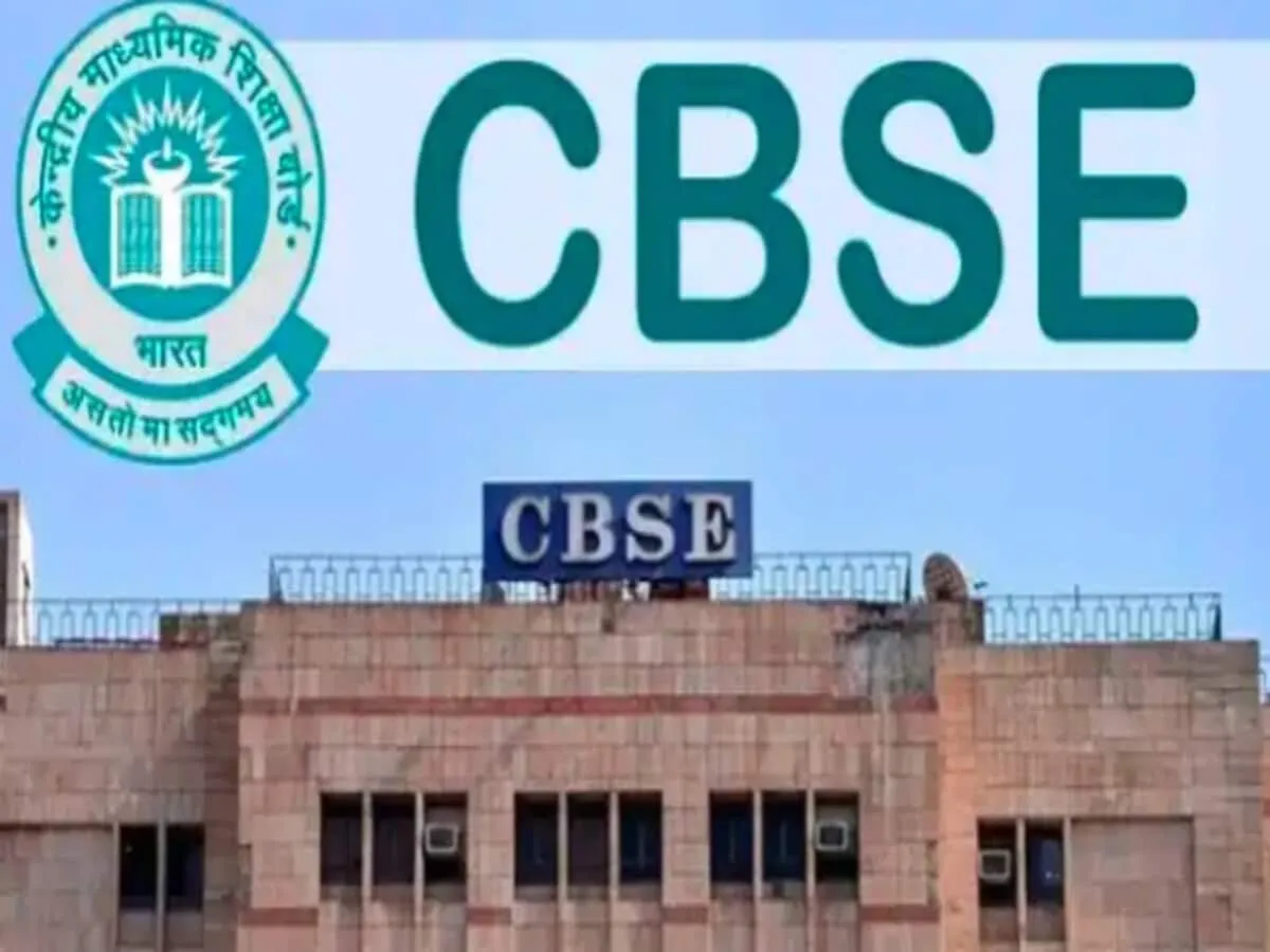 CBSE Result 2026: What to Expect as Students Await Their Fate