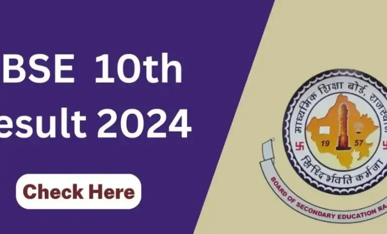class 10th rbse result 2026 — IN news