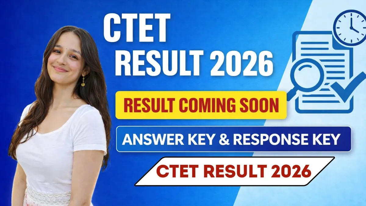 CTET Result 2026: A Turning Point for Aspiring Teachers