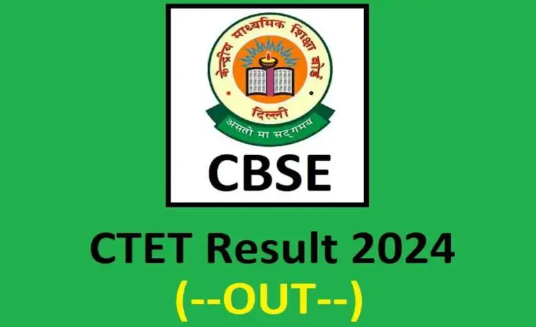 ctet results — IN news