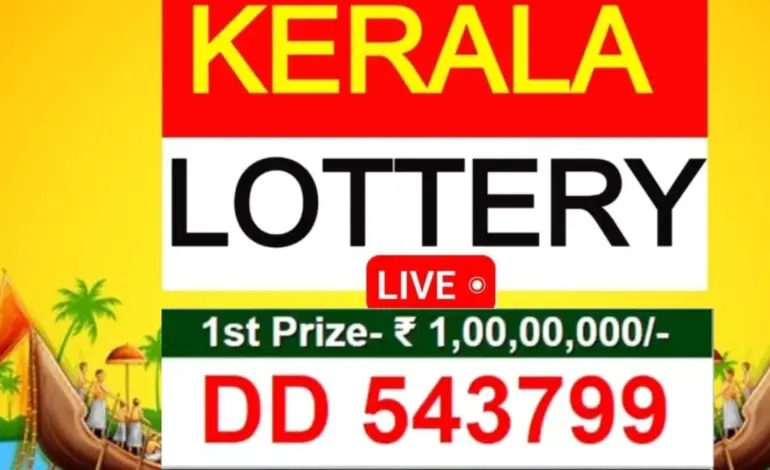 Dl43: Kerala Lottery Dhanalekshmi DL-43 Results Announced