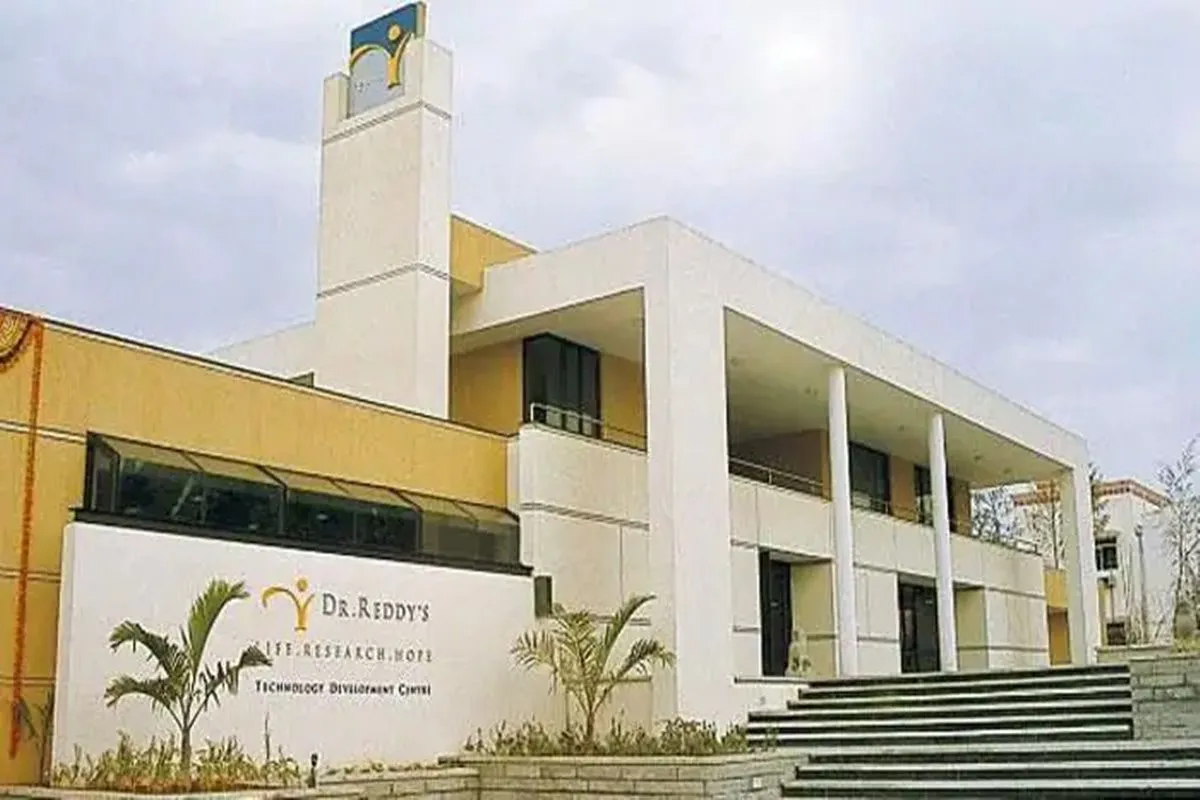 Dr reddy share price: Dr. Reddy’s Share Price Declines Following Downgrade and Trial Discontinuation
