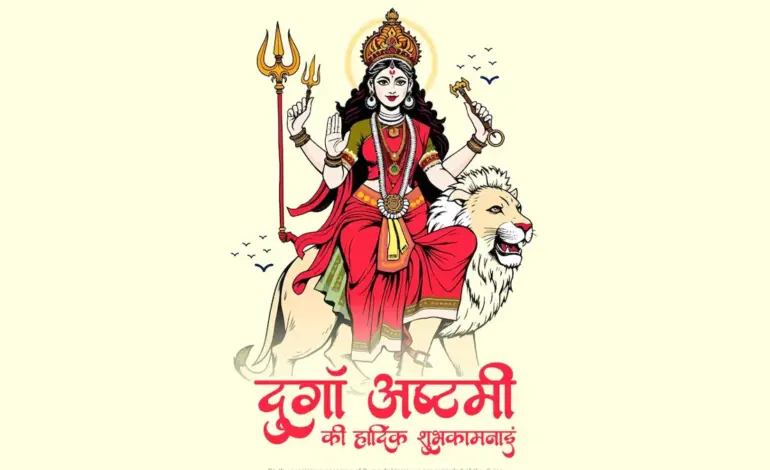 Durga Ashtami: A Day of Divine Strength and Celebration