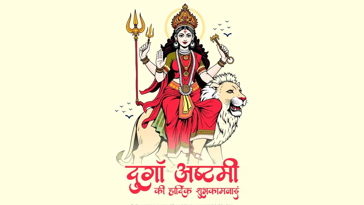 Durga Ashtami: A Day of Divine Strength and Celebration