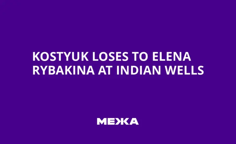 Elena Rybakina Advances Against Marta Kostyuk at Indian Wells