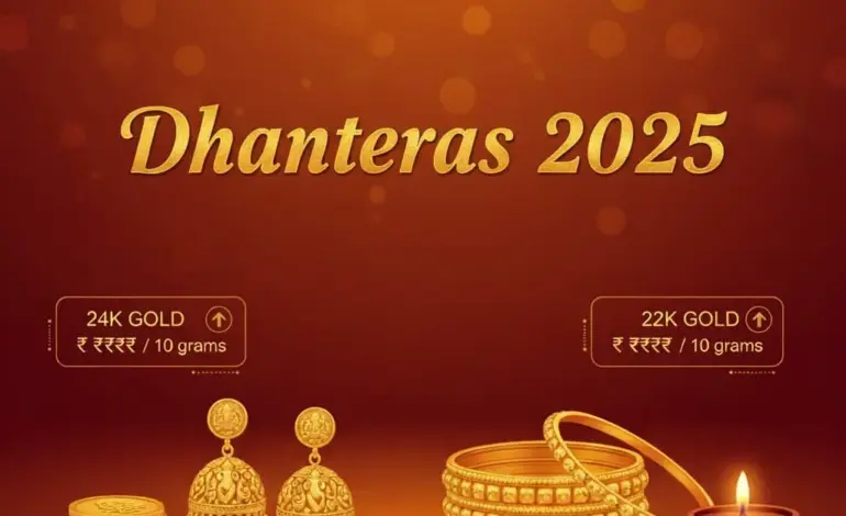 gold rate today 24 march 2026 — IN news