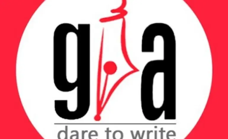 greatandhra — IN news